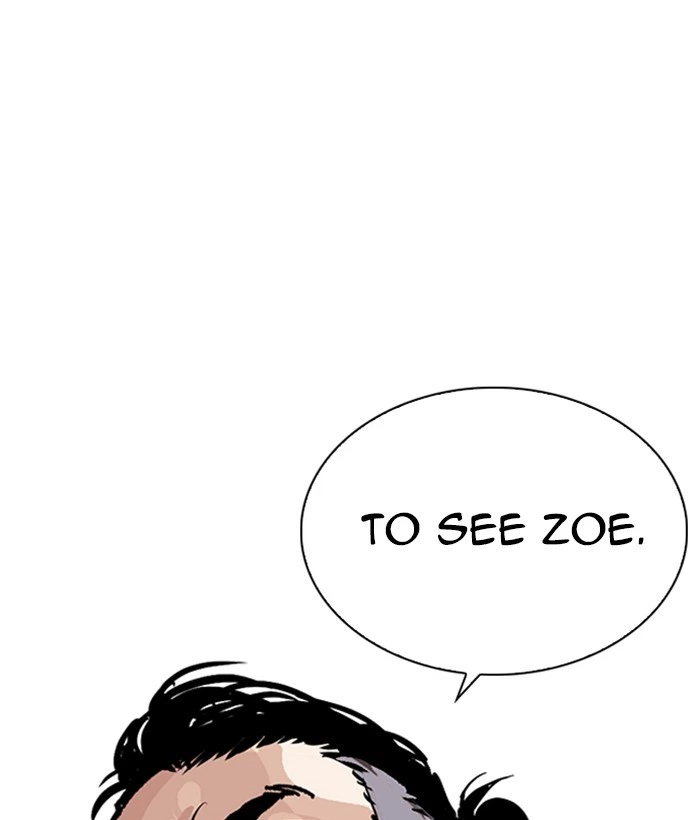 Lookism Chapter 249 — page 226