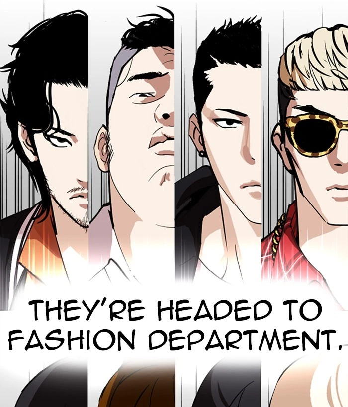 Lookism Chapter 249 — page 229