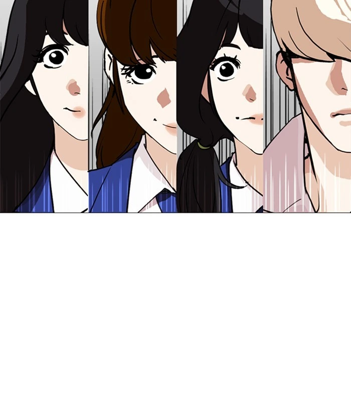 Lookism Chapter 249 — page 230