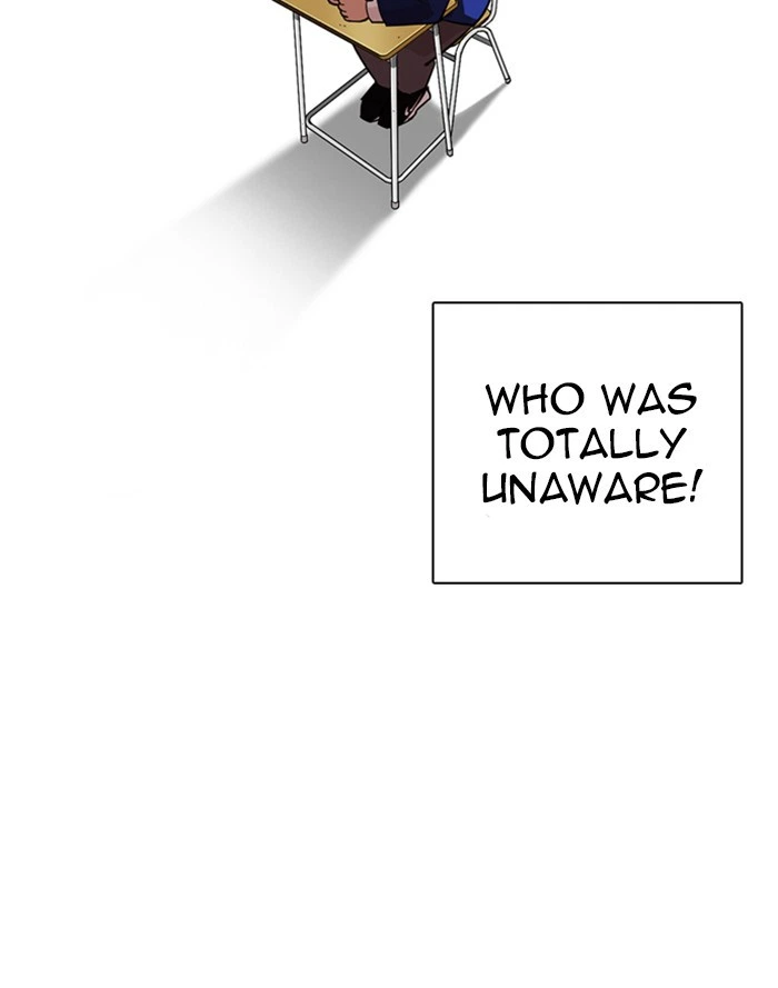 Lookism Chapter 249 — page 232