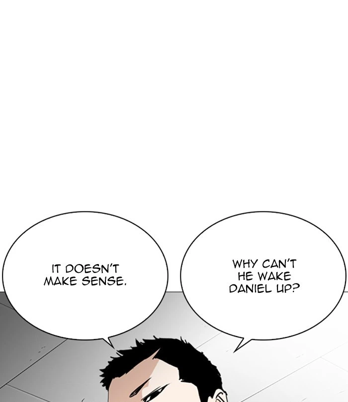 Lookism Chapter 250 — page 5