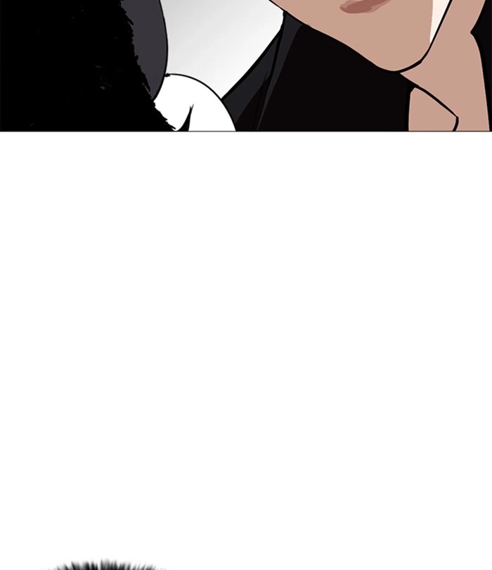 Lookism Chapter 250 — page 10