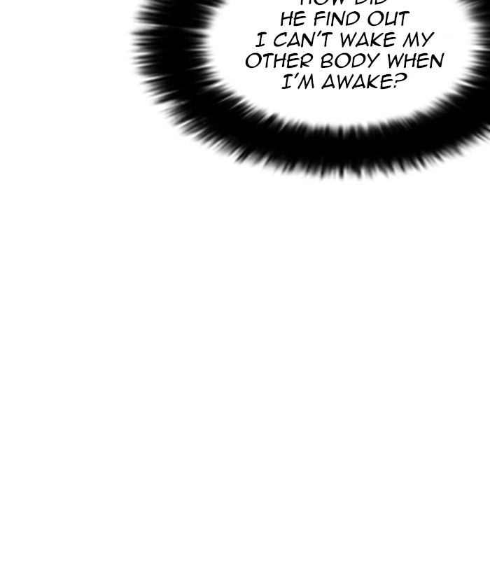 Lookism Chapter 250 — page 12