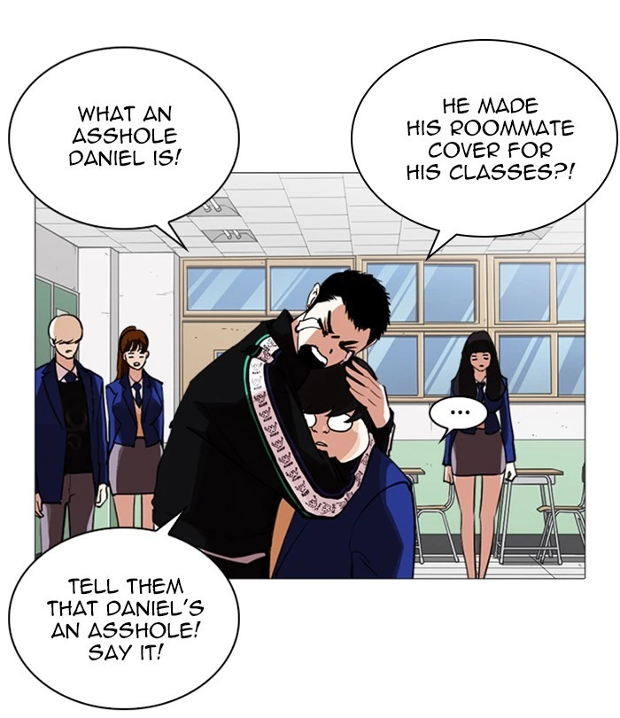 Lookism Chapter 250 — page 16