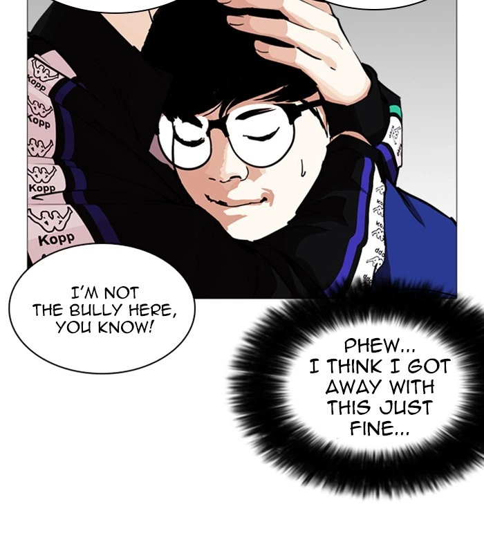 Lookism Chapter 250 — page 18