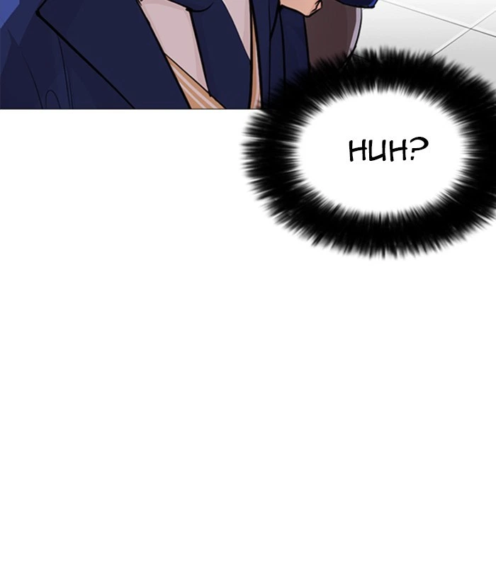 Lookism Chapter 250 — page 21