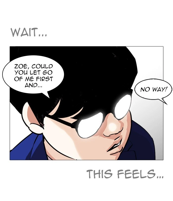 Lookism Chapter 250 — page 22