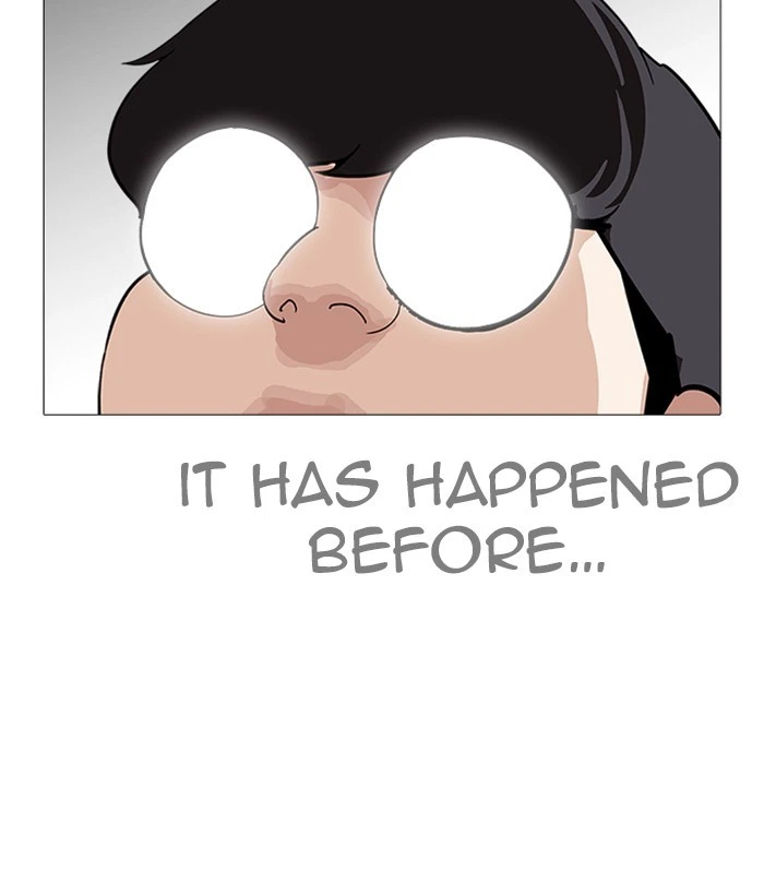 Lookism Chapter 250 — page 24