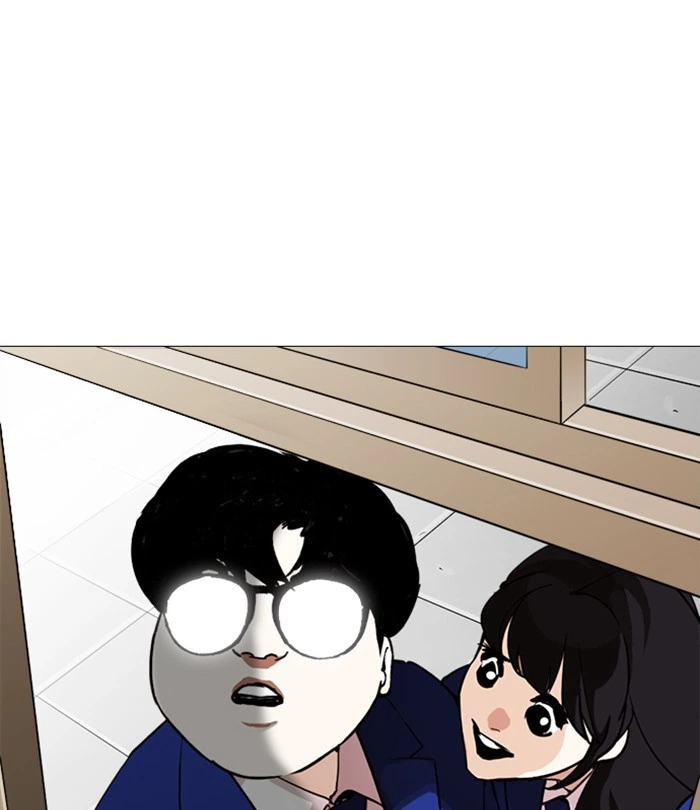 Lookism Chapter 250 — page 25