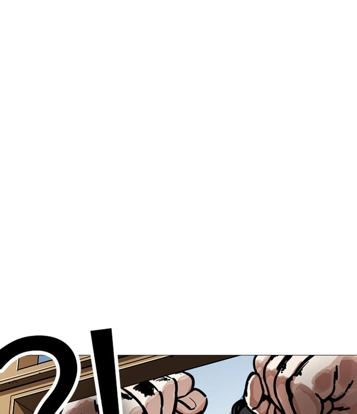 Lookism Chapter 250 — page 27