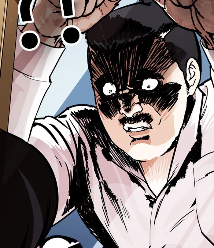 Lookism Chapter 250 — page 28