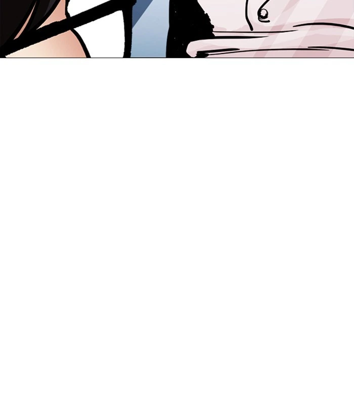 Lookism Chapter 250 — page 29