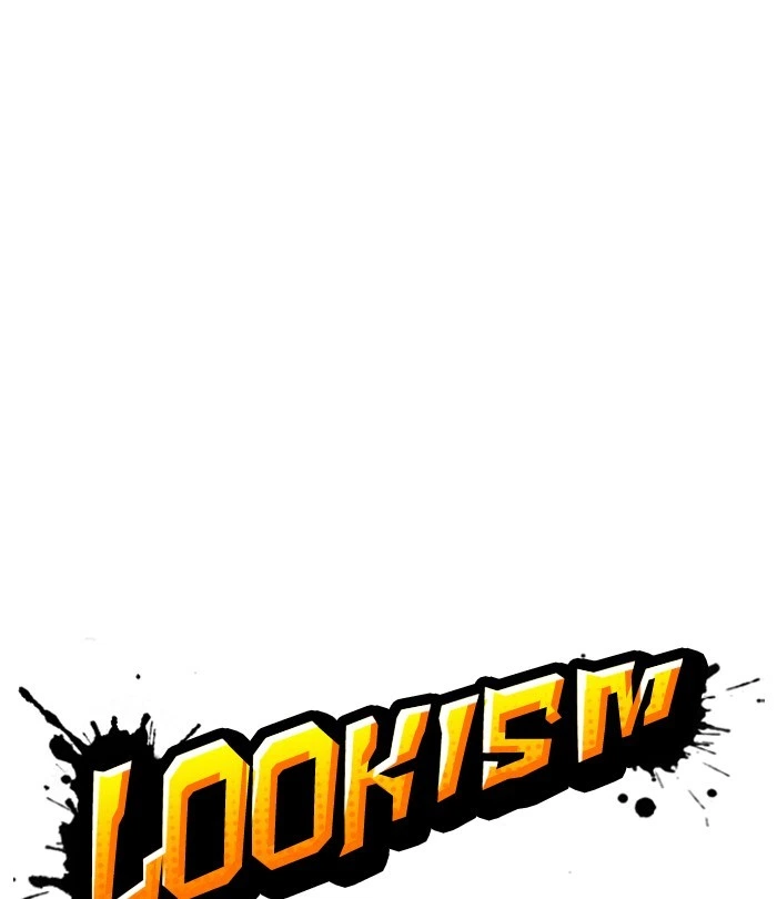 Lookism Chapter 250 — page 30