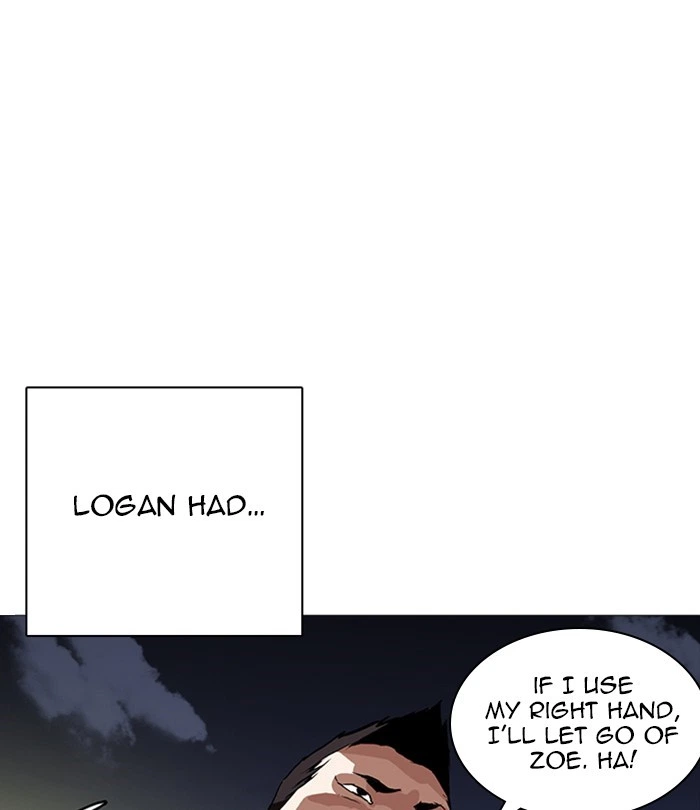 Lookism Chapter 250 — page 32