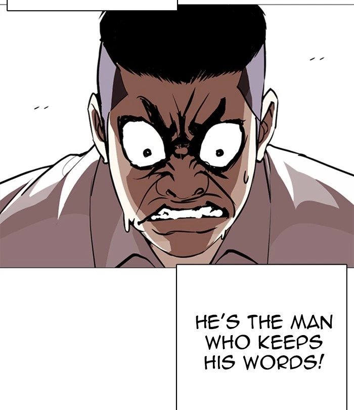 Lookism Chapter 250 — page 39