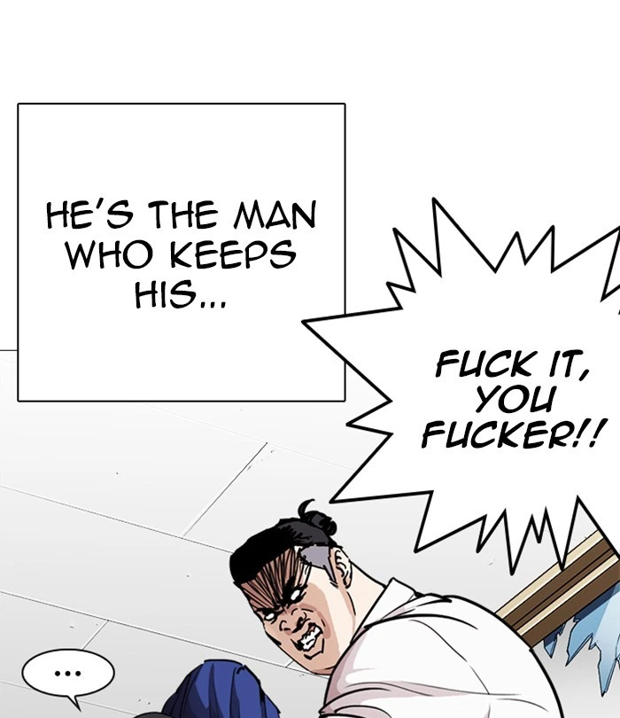 Lookism Chapter 250 — page 43