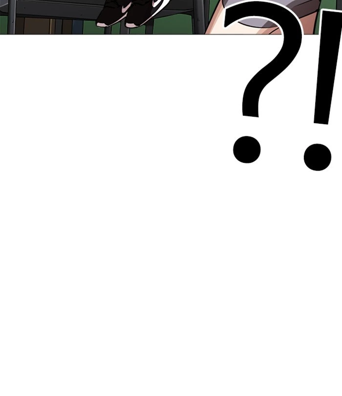 Lookism Chapter 250 — page 45