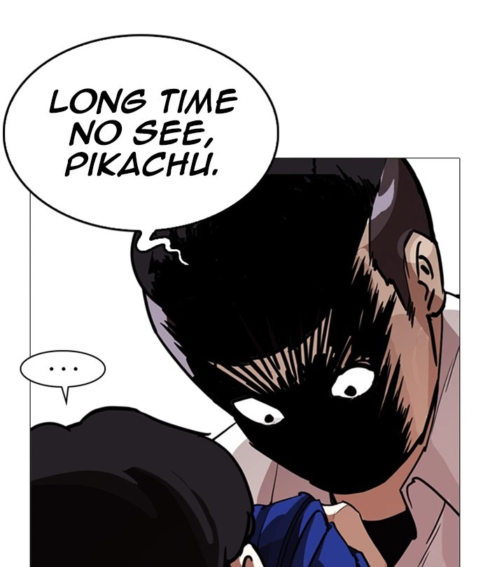 Lookism Chapter 250 — page 46