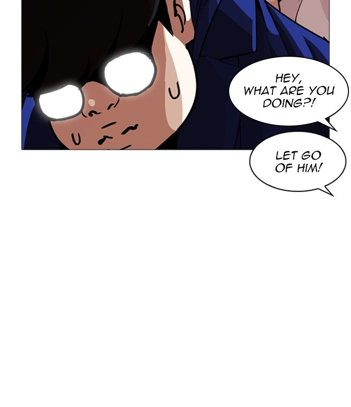 Lookism Chapter 250 — page 47