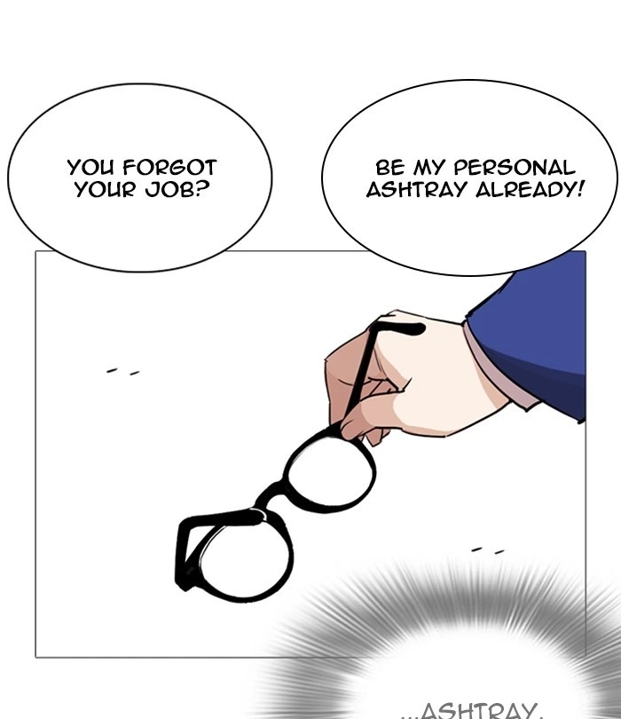 Lookism Chapter 250 — page 48