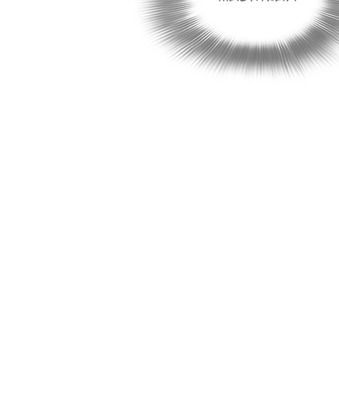 Lookism Chapter 250 — page 49