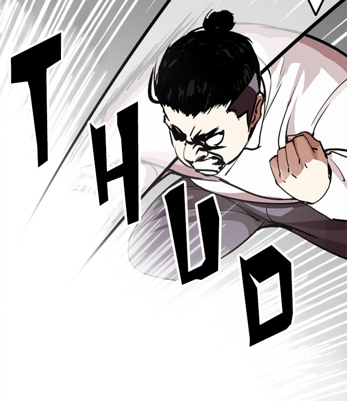 Lookism Chapter 250 — page 57