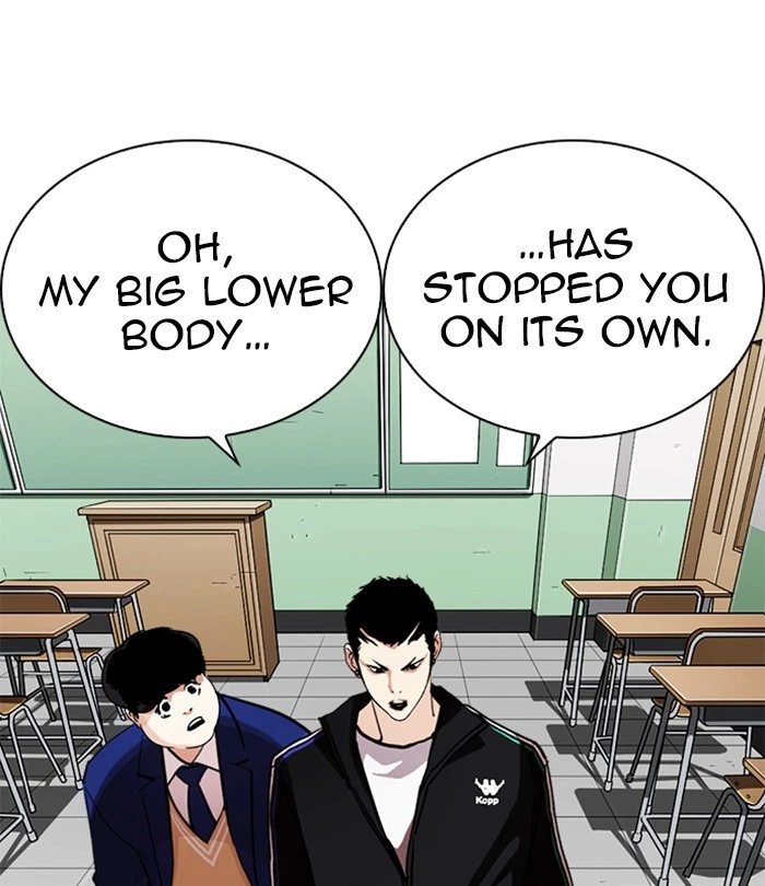 Lookism Chapter 250 — page 61