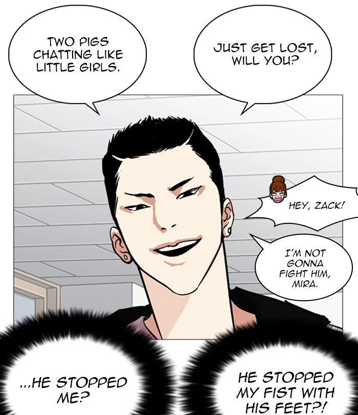 Lookism Chapter 250 — page 64