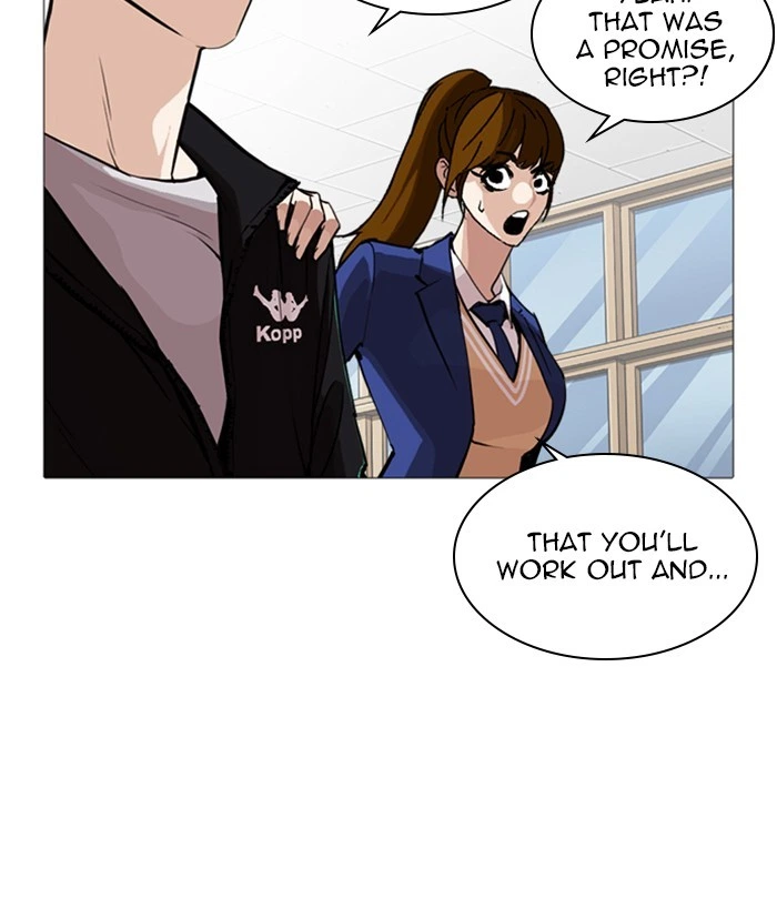 Lookism Chapter 250 — page 66