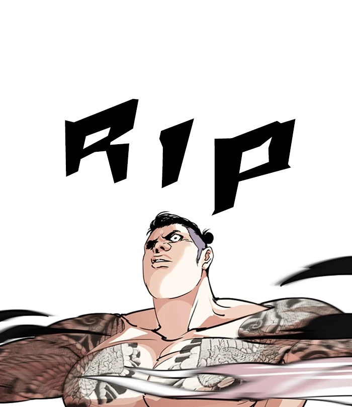 Lookism Chapter 250 — page 70