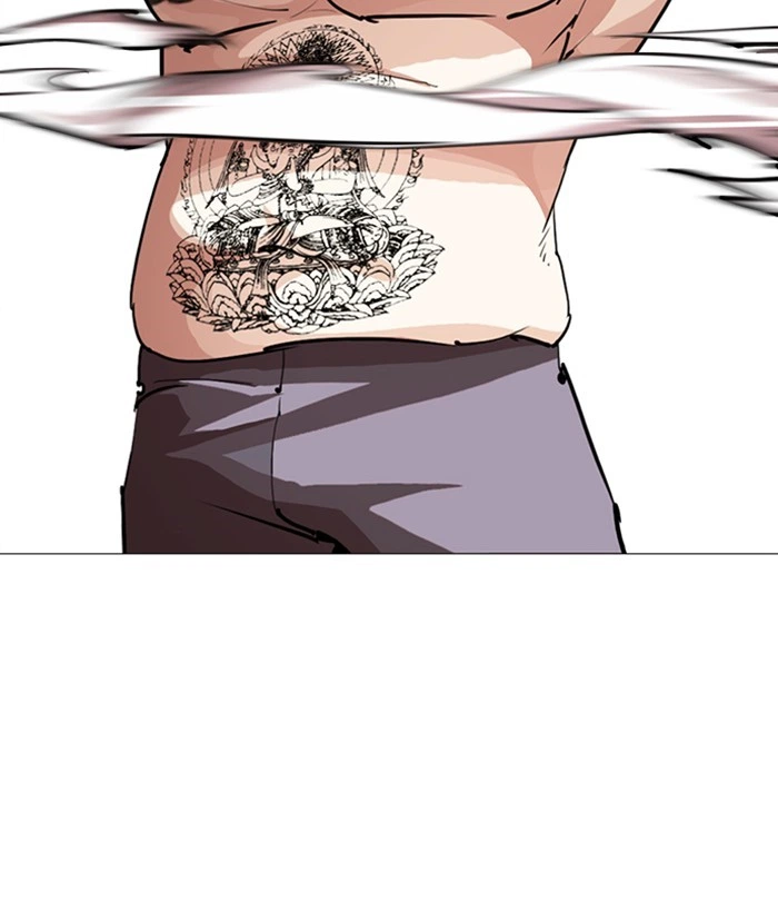 Lookism Chapter 250 — page 71