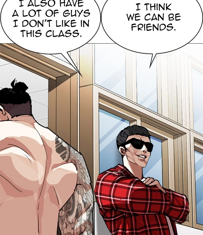 Lookism Chapter 250 — page 83