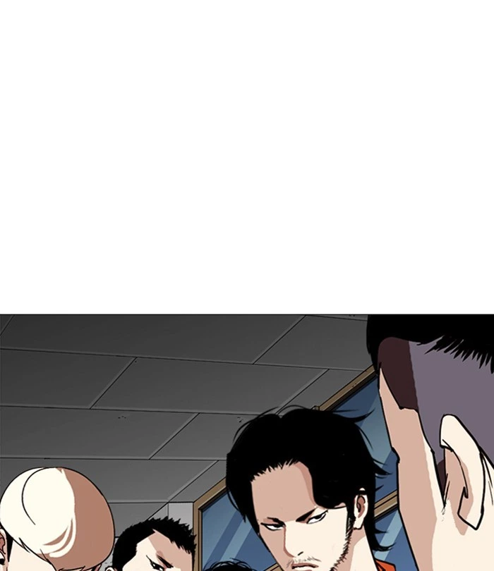 Lookism Chapter 250 — page 89