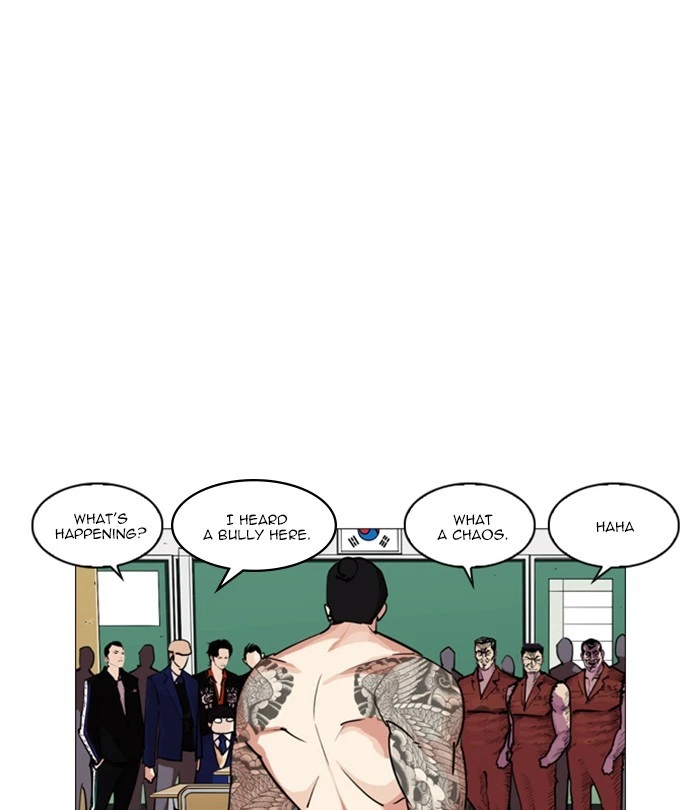 Lookism Chapter 250 — page 91