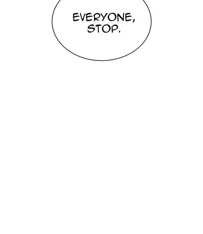 Lookism Chapter 250 — page 95