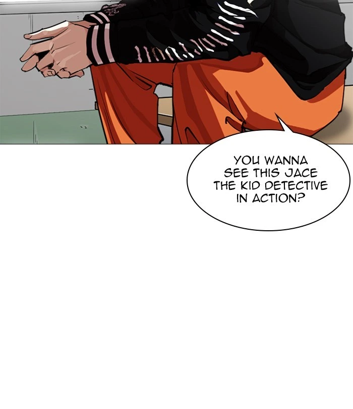 Lookism Chapter 250 — page 97