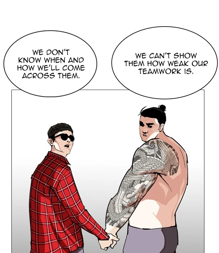 Lookism Chapter 250 — page 98