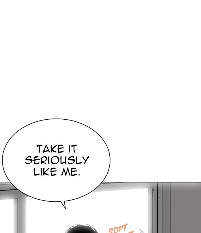 Lookism Chapter 250 — page 103