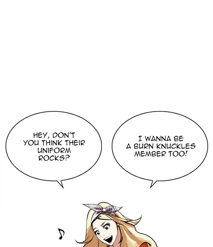 Lookism Chapter 250 — page 106