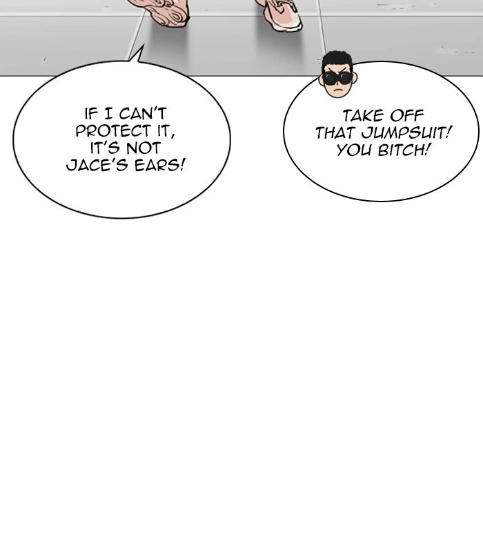 Lookism Chapter 250 — page 108