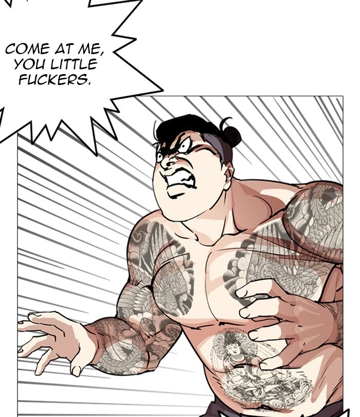 Lookism Chapter 250 — page 112
