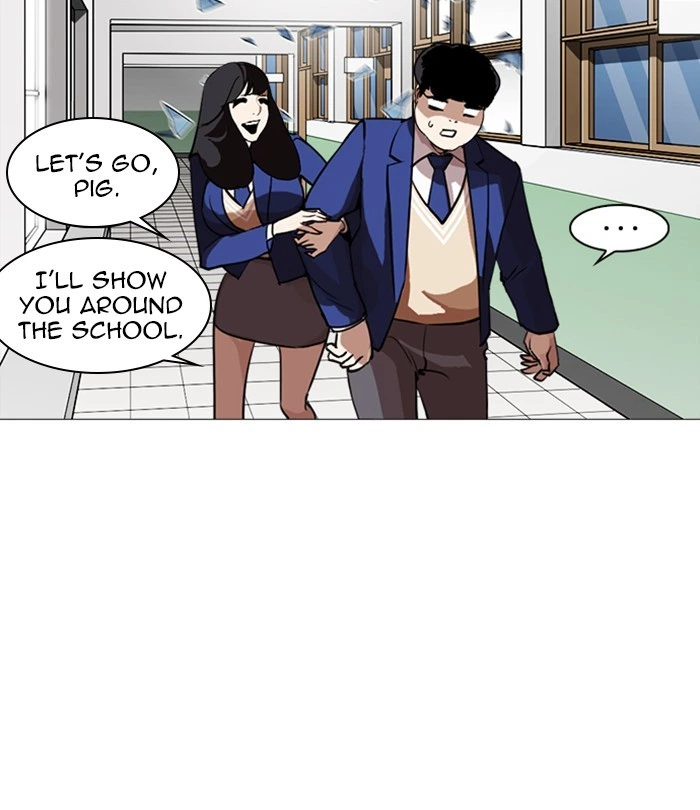 Lookism Chapter 250 — page 115