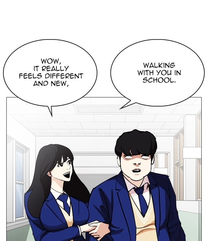 Lookism Chapter 250 — page 120