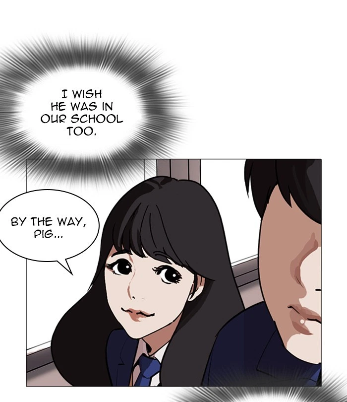Lookism Chapter 250 — page 122