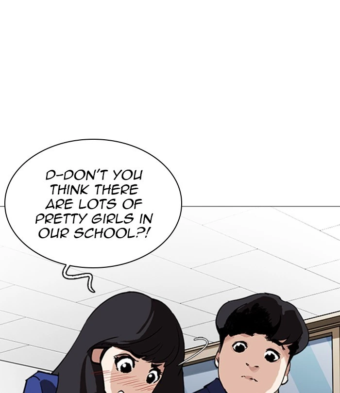 Lookism Chapter 250 — page 125