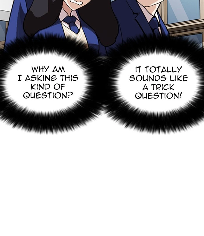 Lookism Chapter 250 — page 126