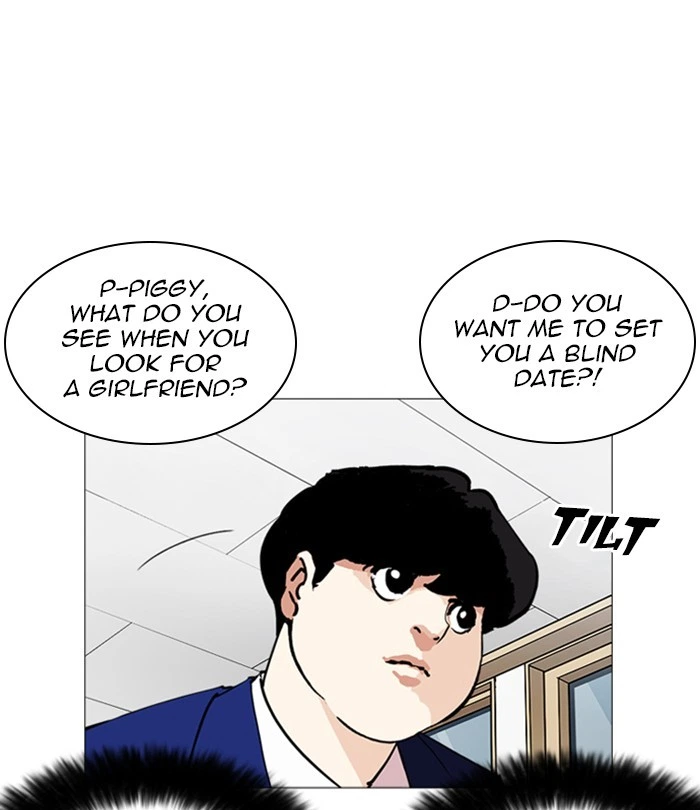 Lookism Chapter 250 — page 127