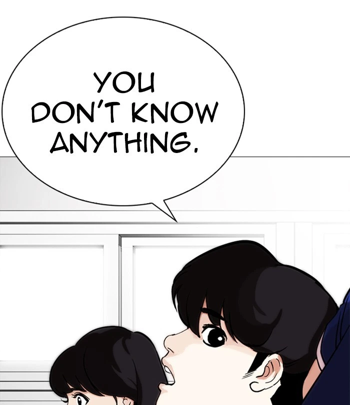 Lookism Chapter 250 — page 133
