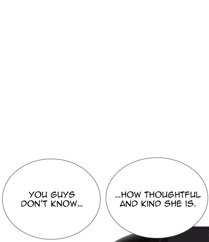 Lookism Chapter 250 — page 135