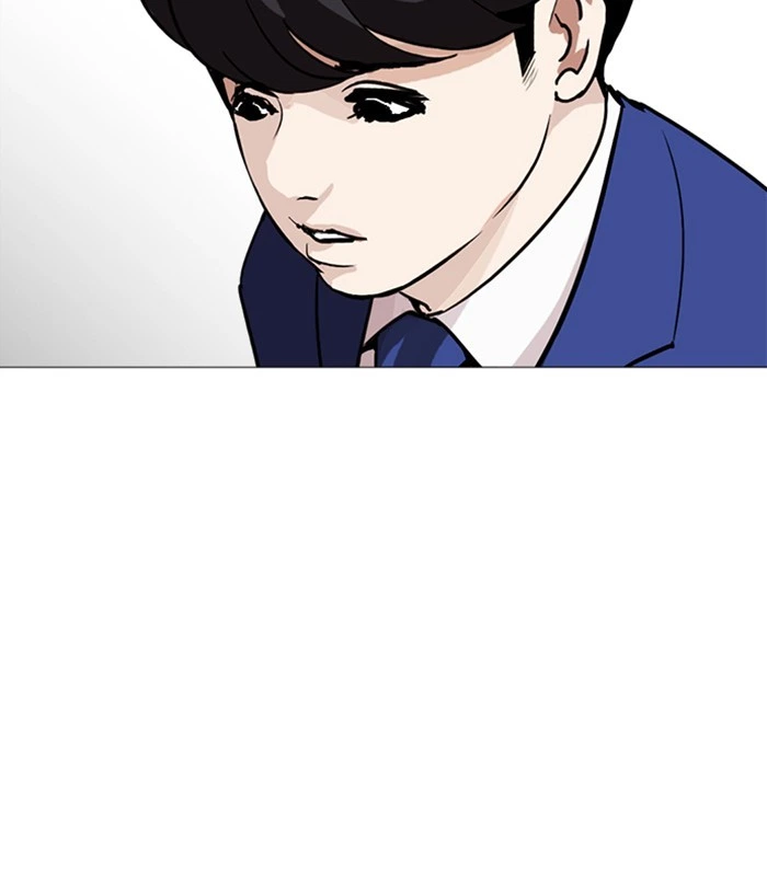 Lookism Chapter 250 — page 138